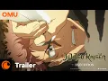 Download Lagu JUJUTSU KAISEN: Execution | Offizieller Trailer – OmU
