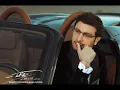 ماجد المهندس ناديت وينك ( النسخه الأصليه) | Majid Almohandis Nadait Wainak