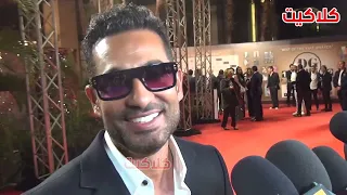 عمرو سعد يكشف كواليس مسلسل الاجهر ولماذا تم تسميته بهذا الاسم ونجاحه في رمضان 2023 