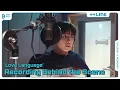 Download Lagu EP.47 ‘Love Language’ Recording Behind the Scene | ++line | TXT (투모로우바이투게더)