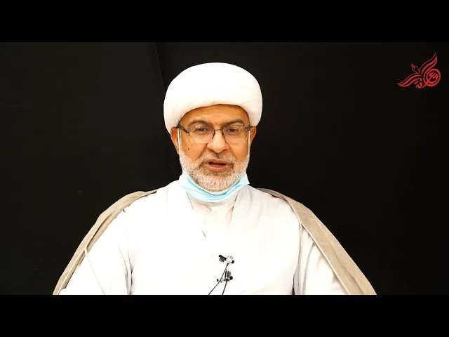 آداب مجالس عاشوراء - سماحة الشيخ هاني البناء
