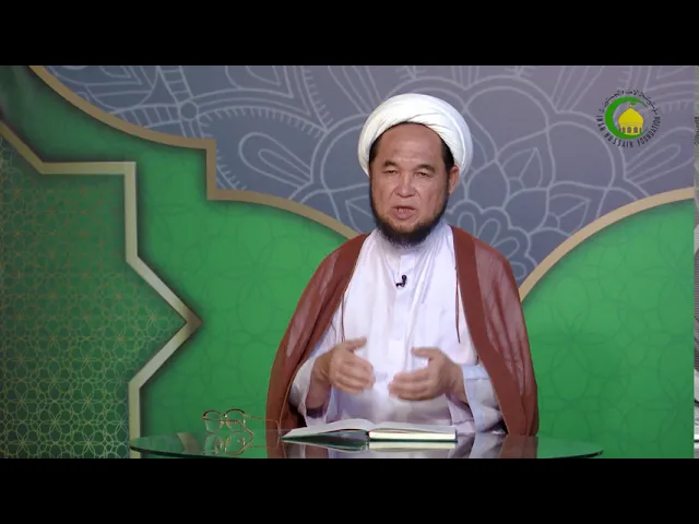 ⁣3   در اشتراک معنوی وجود ودلائل آن - استاد: شیخ خادم حسین عالمی