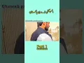 Lagu election day in Pakistan||ghareeb production #status #gpproduction