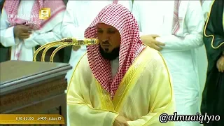 ما تيس ر من س ورة الأنفال   لفضيلة الشيخ د  ماهر المعيقلي   تهجد ليلة ٢٩ رمضان ١٤٣٩ه  دندنها