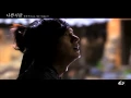 Jang Hye Jin, MC Sniper _ Bad guy(나쁜 사람) (Faith OST) MV