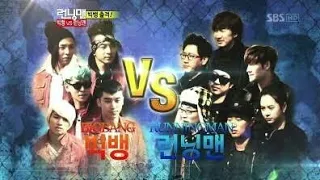 Download Running Man Ep 85 (Subtitle Indonesia) #11 MP3
