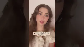 مانك مجبورة تبقي بأي علاقة سلبية أو غير مريحة Its Myriam Myro تنمية بشرية تطوير الذات 