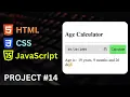 JavaScript Project 14 - Age Calculator App in HTML CSS JavaScript