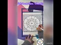Winter Subtraction Fact Practice Wheels - Fact Fluency Station Activity