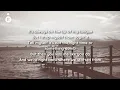Lizzy McAlpine feat. FINNEAS - hate to be lame (Lyrics)