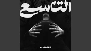             دندنها