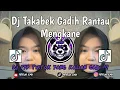 DJ TAKABEK GADIH RANTAU MENGKANE || DJ MINANG BY EKALL RMX VIRAL TIKTOK TERBARU 2025🔥