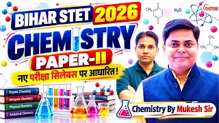 Bihar STET 2026 Chemistry Paper 2 | Thermodynamics| by Mukesh Sir #stet #bpsc