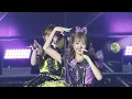 【初披露ライブ映像】FRUITS ZIPPER「はちゃめちゃわちゃライフ！」/FRUITS ZIPPER Road To TOKYO DOME ～はちゃめちゃわちゃライブ！～