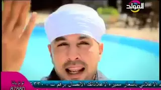 يا تمشى راجل يا بلاش يسرى أبو الوفا السوهاجى 