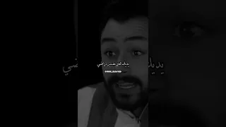 الاب ملوش بديل ولا خال ولا عم فارس قطرية شعر الاب Foryou Fyp 