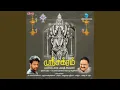 Lagu Adhikaalai Kuyil