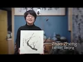 Lagu Chinese painting in the traditional style with Zhao Zheng