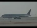 Qatar Airways Boeing 777-300ER QR725 Doha DOH to Chicago ORD Full Flight in - Revised-