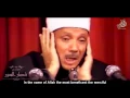 Download Lagu Al-Balad, Ash-Shams, Ad-Duhaa, Ash-Sharh by Abdul Basit