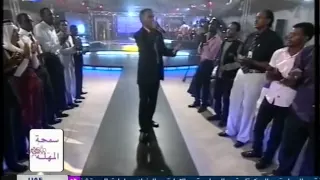 بلدي يا حبوب امجد صابر اسبارك سيتى وردى الوطن دندنها
