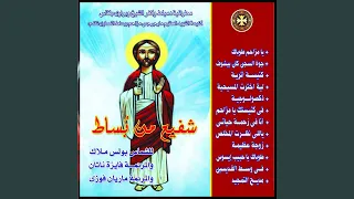                                  دندنها