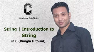 C programming Bangla Tutorial 5 182 String Introduction to String