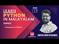 Dictionary in Python Operations with dictionary Learn Python in Malayalam Lecture 16