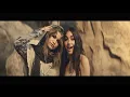 Sofía Reyes, María Becerra - Marte - Karaoke