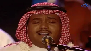 محمد عبده أيوه موال سألتها عن فؤادي أبها 1998 الافتتاح HD 