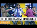 #3 TOP 15 HOOGST GEËINDIGDE NEDERLANDSE INZENDINGEN | 20 JAAR JUNIOR SONGFESTIVAL 🎉