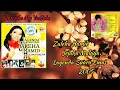 Zaleha Hamid_Jejaka Malaya_official music audio