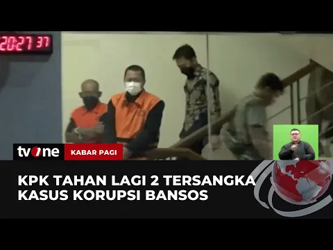 KPK Tahan Dua Tersangka Korupsi Bansos