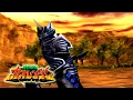 Download Lagu Detonado - Hyakujuu Sentai Gaoranger de PS1/PSX - Parte 04