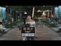 范曉萱 Mavis Fan《氧氣》by 楊淨宇 [流行音樂 Cover]