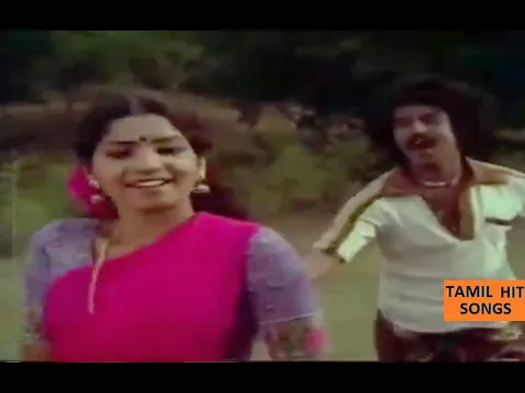 Ada Neela Sela Parakkaiyile - YouTube