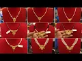 Download Lagu Gold mangalsutra pendant design with price//gold pearl pendant necklace design with price//