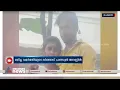 ഗർഭിണിയായ 19കാരിയെ ബസിൽ നിന്ന് തള്ളിയിട്ട് കൊന്ന ഭർത്താവ് അറസ്റ്റിൽ