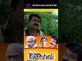 Download Lagu Kattavenda makkal! Kattu thinde jeevikkum! #udayon #mohanlal #kalabhavanmani #jagathysreekumar