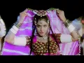 Download Lagu Tujhe Na Dekhu Toh Chain | Kumar Sanu | Alka Yagnik | Rang | 1993