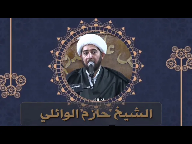 ⁣المسلسلاتت واللهو الديني.