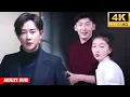 Lagu 丈夫發現妻子和別人打情罵俏，一招讓她付出代價！💕Chinese drama