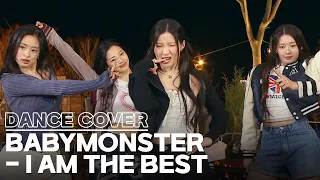 Knowing Bros BABYMONSTER I AM THE BEST 2NE1 Cover 