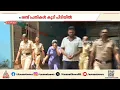 കോഴിക്കോട് 1 കിലോ MDMA പിടികൂടിയ കേസ്; നേഴ്സിംഗ് വിദ്യാര്ത്ഥിനി ഉൾപ്പെടെ രണ്ട് പേര് പിടിയിൽ| MDMA