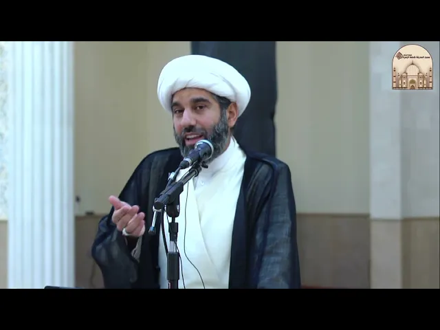 ⁣خطبة الجمعة - خصلة الرفق - سماحة الشيخ محمد آتش