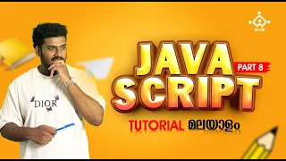 Part 8 JavaScript Tutorial for Beginners