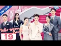 Download Lagu [Why Women Love] EP19 | CEO's Young Son Tutors Girl Boss How to Love | Jin Chen/Wang Ziyi | YOUKU