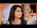 Download Lagu Sherlyn ने क्या धमकी दी Luthras को? | Kundali Bhagya | Full Ep 1255 | Zee TV | 2 Jun 2022