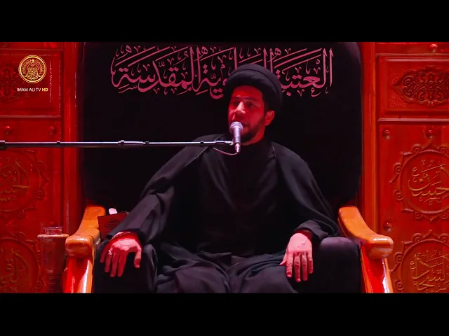 ⁣مجالس العزاء | السيد مهدي البعاج (13) محرم الحرام 1446 هـ