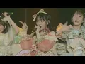 [1st Anniversary Concert] Watashino Ichiban Kawaiitokoro - FRUITS ZIPPER (Live at Toyosu PIT)